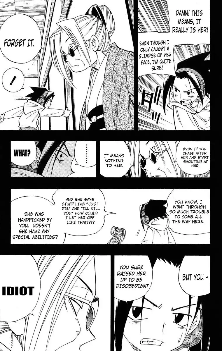 Shaman King Chapter 166 12